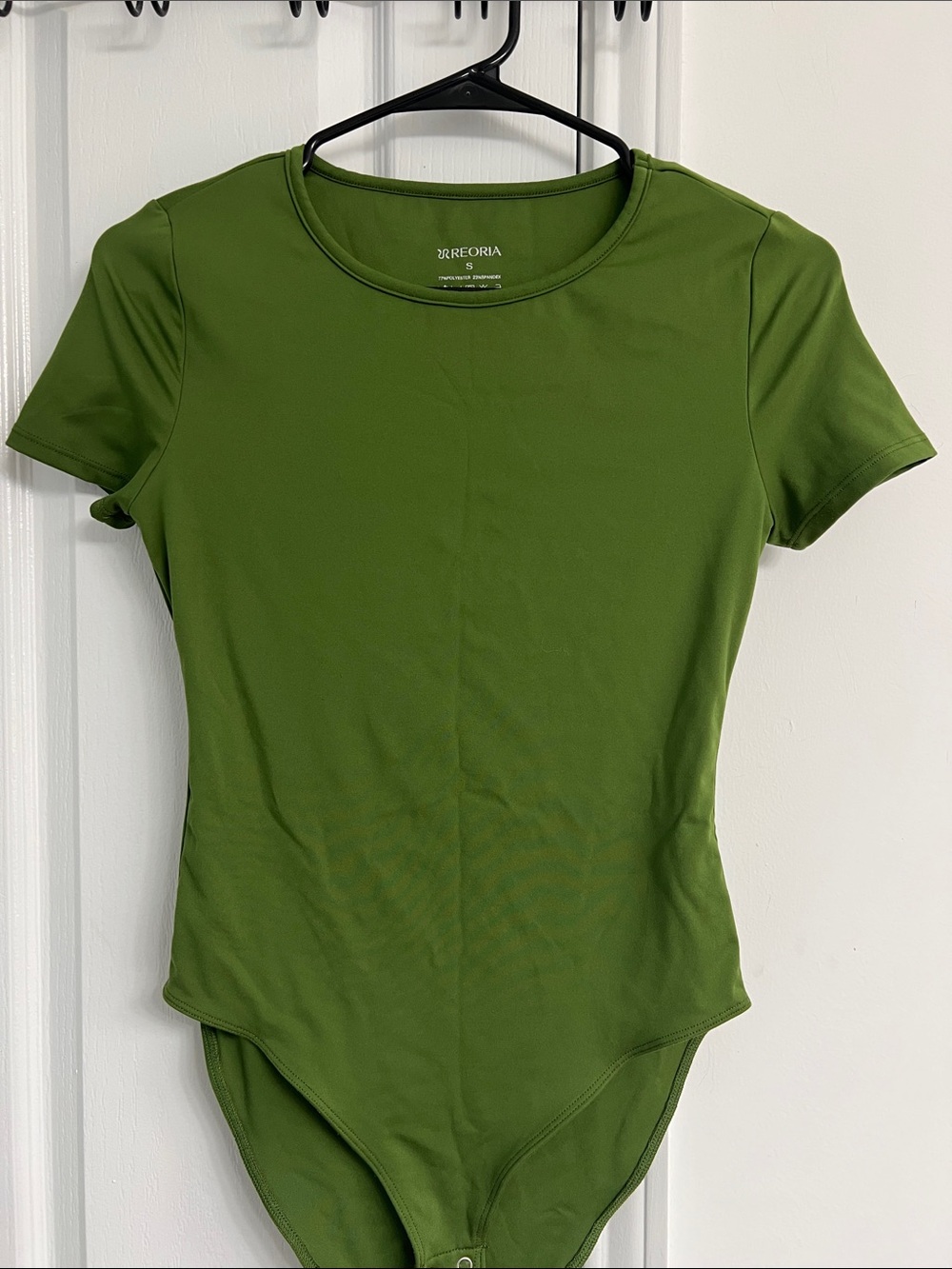 ReoRia Olive Green Short Sleeve Crew Neck Bodysuit